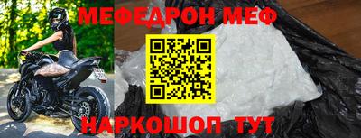 мет Бузулук