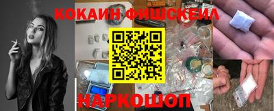 мет Бузулук