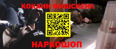 мет Бузулук