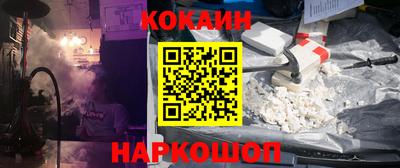 меф Бугуруслан