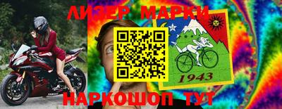 мет Бузулук