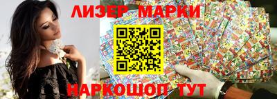 мет Бузулук