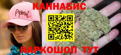 меф Бугуруслан