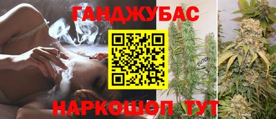 мет Бузулук