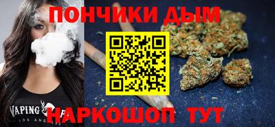мет Бузулук