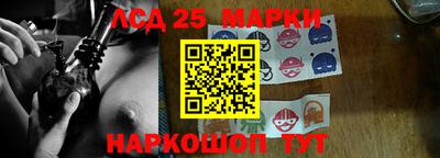 мет Бузулук