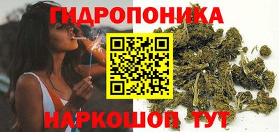 меф Бугуруслан