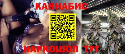 меф Бугуруслан