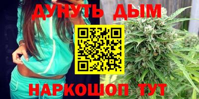 меф Бугуруслан