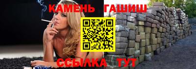 мет Бузулук