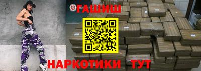 меф Бугуруслан