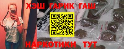 мет Бузулук