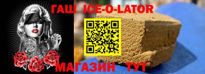 мет Бузулук