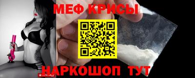шишки Будённовск